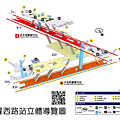 民權西路(201411)