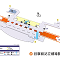 技擊館站