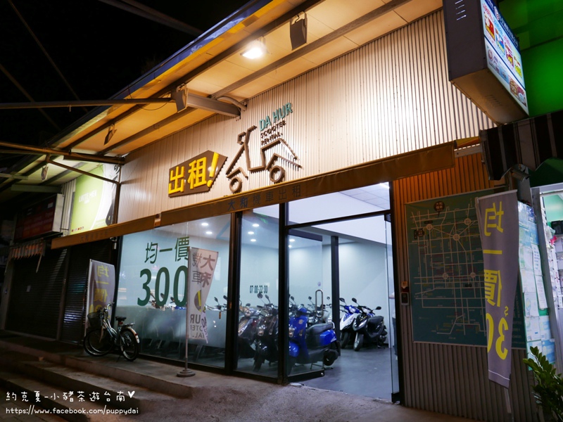 P1100724.JPG P1100724.JPG