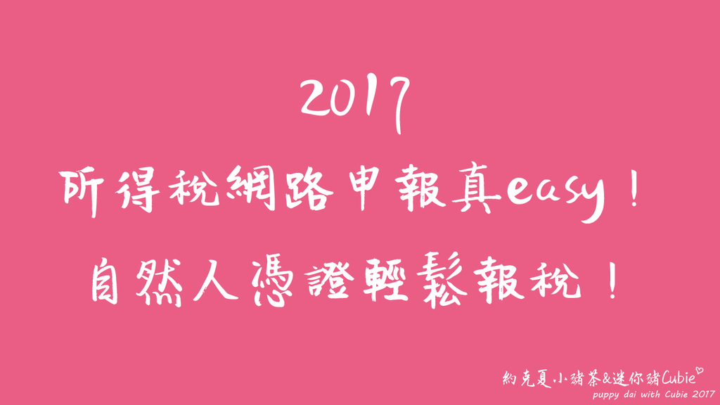 未命名 -1.png 未命名 -1.png