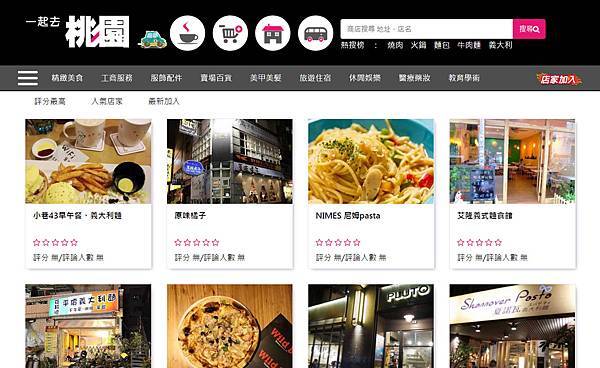 177ty02.jpg 177ty02.jpg