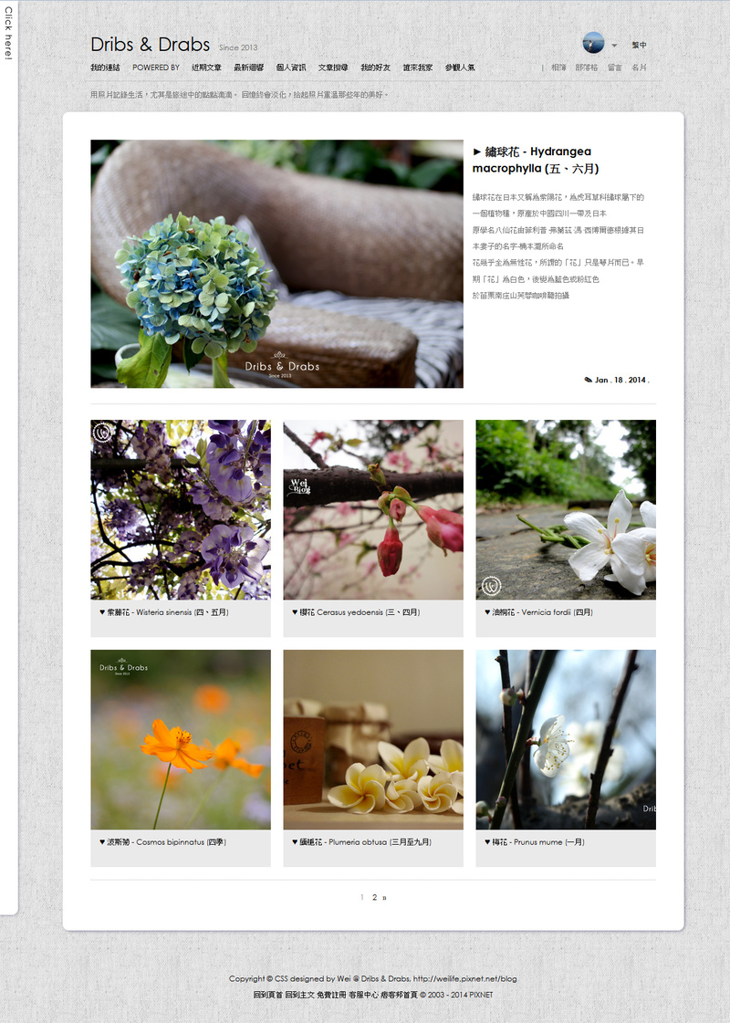 Blog_1s Blog_1s