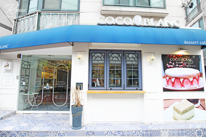 서촌 숨겨진 골목에서 발견한 달콤한 순간, 코코 블랑의 테이블 세팅.