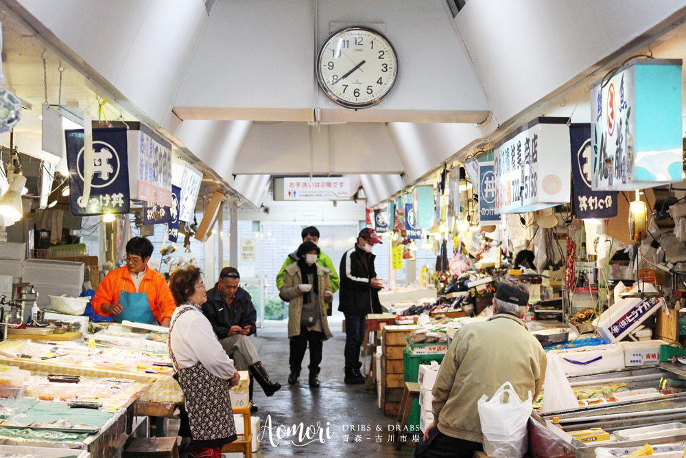日本青森 古川市場 新鮮好吃又便宜的自助式海鮮丼飯 親手搭配獨一無二的海鮮饗宴 Dribs Drabs 點點滴滴 痞客邦 日本青森 古川市場 新鮮好吃又便宜的自助式海鮮丼飯 親手搭配獨一無二的海鮮饗宴 Dribs Drabs 點點滴滴 痞客邦
