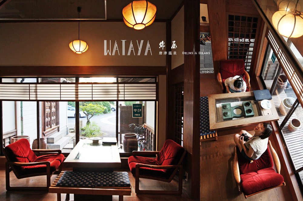 綿屋 Wayata 39.jpg