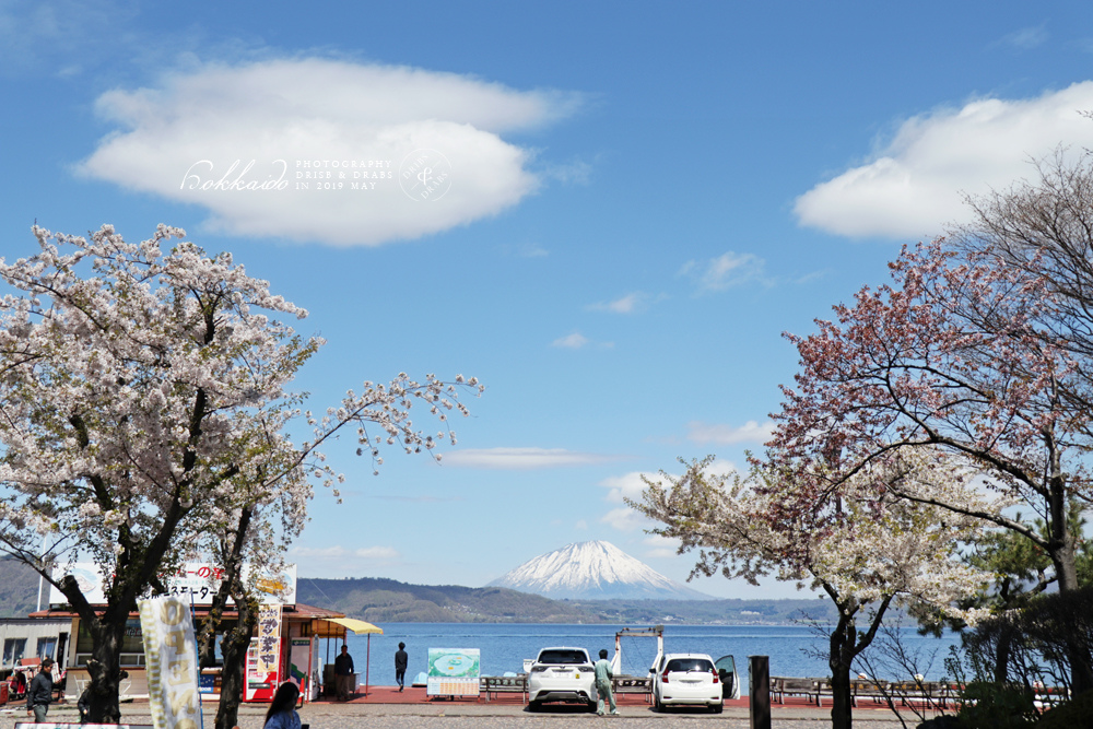 北海道洞爺湖景點一日遊二日遊行程 交通資訊 洞爺湖地圖 洞爺湖八景介紹 Dribs Drabs 點點滴滴 痞客邦