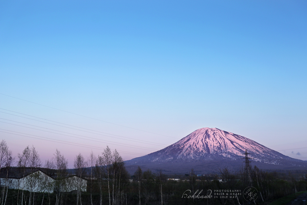北海道蝦夷富士羊蹄山寫真特輯 從黃昏至清晨的夢幻景色 Dribs Drabs 點點滴滴 痞客邦 北海道蝦夷富士羊蹄山寫真特輯 從黃昏至清晨的夢幻景色 Dribs Drabs 點點滴滴 痞客邦