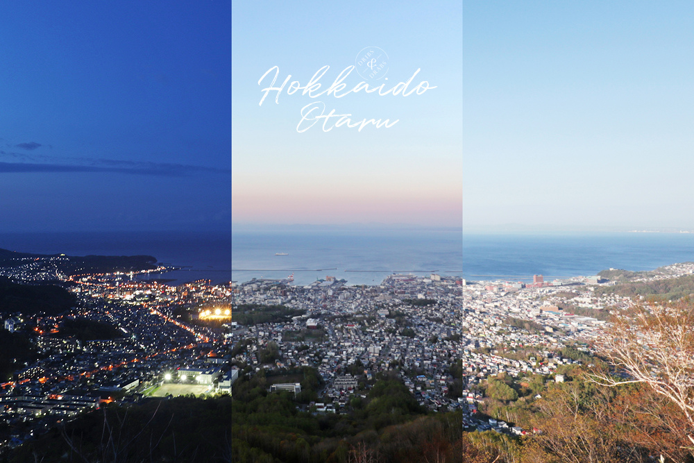 北海道小樽天狗山白天黃昏夜景 北海道小樽天狗山白天黃昏夜景