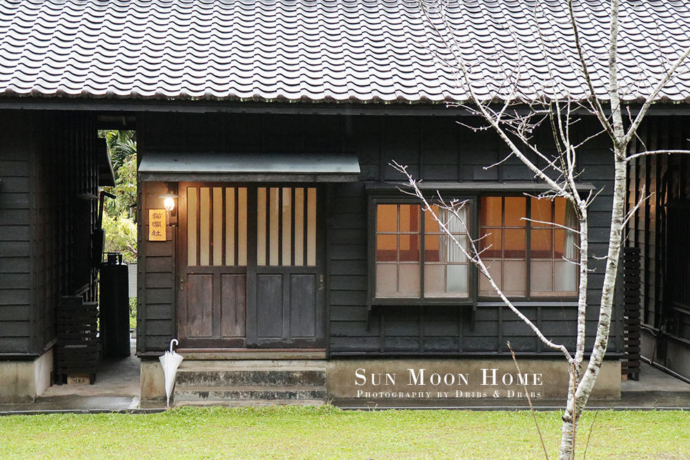 日月潭明宿日月潭民宿 日月潭明宿日月潭民宿