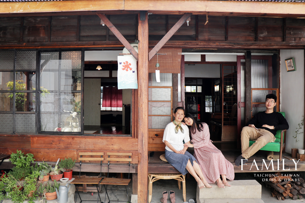 台中住宿戶方老宅攝影01.jpg 台中住宿戶方老宅攝影01.jpg