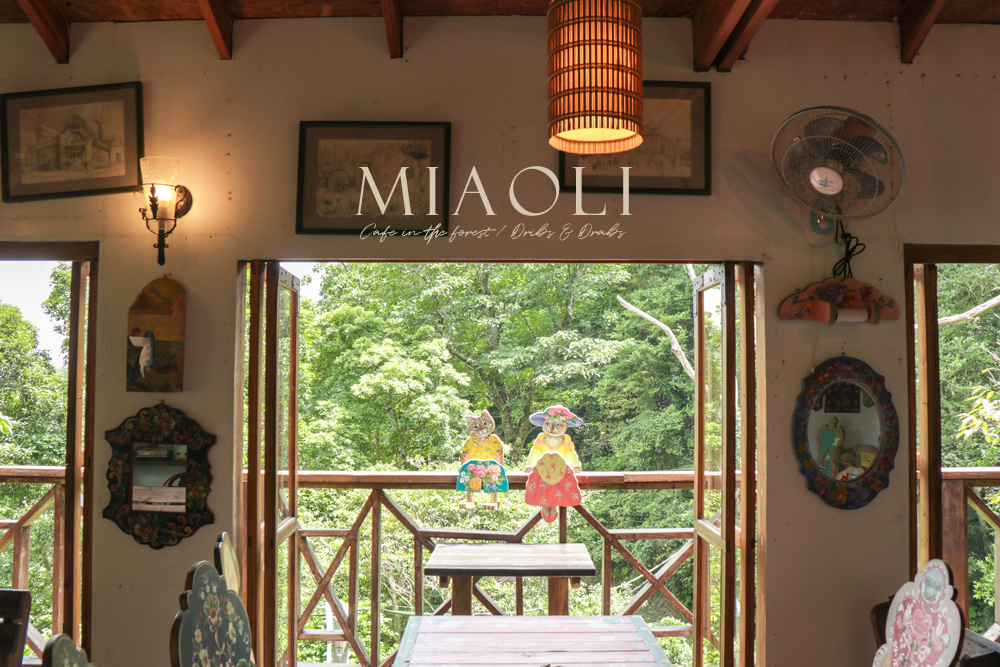 苗栗南庄景觀餐廳相遇森林屋cover.jpg 苗栗南庄景觀餐廳相遇森林屋cover.jpg
