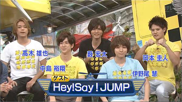 嵐vs跳跳 Arashi與hey Sayjump 交嵐之兩團大亂鬥 愛做白日夢的貓 紀錄伊野尾慧inoo Kei 痞客邦 嵐vs跳跳 Arashi與hey Sayjump 交嵐之兩團大亂鬥 愛做白日夢的貓 紀錄伊野尾慧inoo Kei 痞客邦