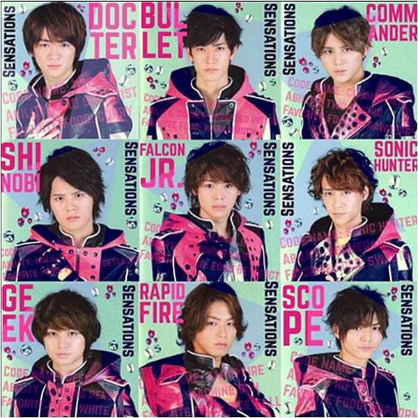 平成跳跳 Hey Say Jump 第四輯jumping Car 殺せんせーションズhey Say Jumpver心得 中島裕翔生日快樂 愛做白日夢的貓 痞客邦 平成跳跳 Hey Say Jump 第四輯jumping Car 殺せんせーションズhey Say Jumpver心得 中島裕翔生日快樂 愛做白日夢的貓 痞客邦