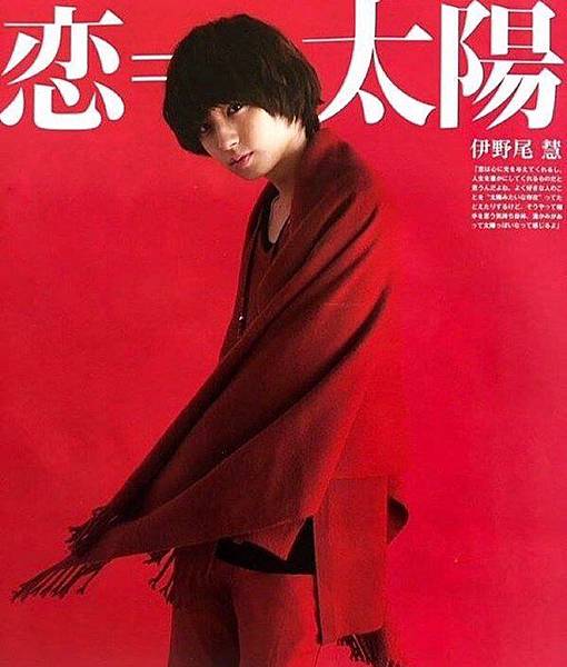 inoo6