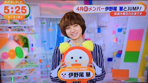 inoo4