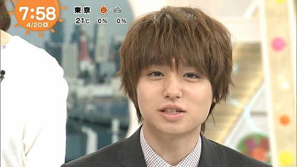 めざましテレビ 伊野尾慧的 イノ調 好評 愛做白日夢的貓 痞客邦 めざましテレビ 伊野尾慧的 イノ調 好評 愛做白日夢的貓 痞客邦