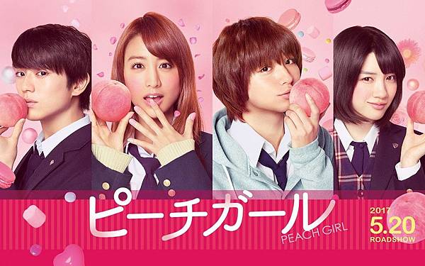 愛做白日夢的貓 紀錄 伊野尾慧inoo Kei 痞客邦 愛做白日夢的貓 紀錄 伊野尾慧inoo Kei 痞客邦