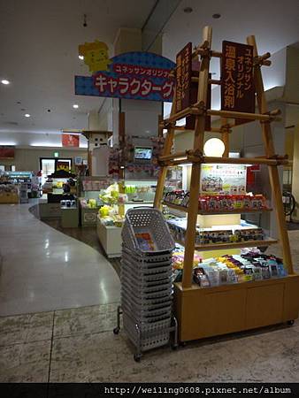 DSC05330_調整大小 .JPG