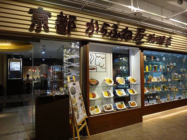 DSC07262_調整大小 .JPG DSC07262_調整大小 .JPG