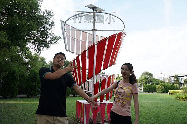 DSC07855_調整大小 .JPG DSC07855_調整大小 .JPG