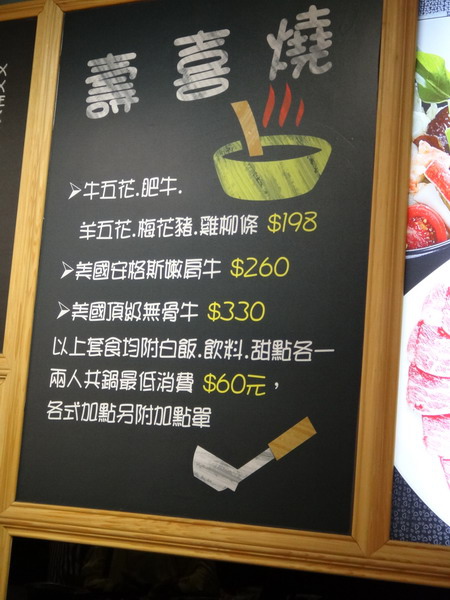DSC08155_調整大小 .JPG DSC08155_調整大小 .JPG