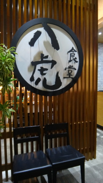 DSC00148_調整大小 .JPG DSC00148_調整大小 .JPG
