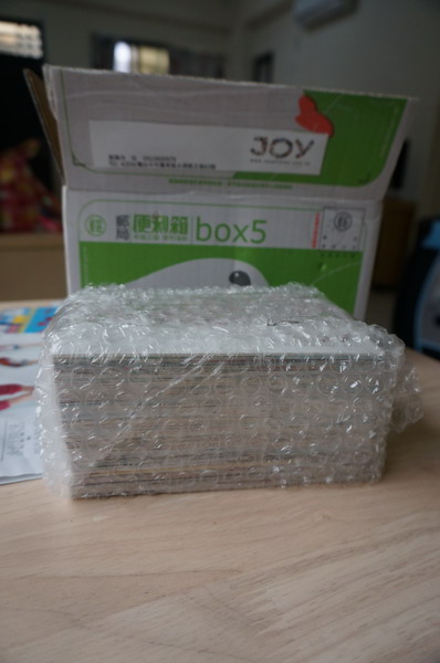 DSC00327_調整大小 .JPG