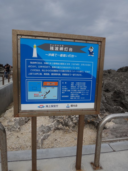 DSC00973_調整大小 .JPG