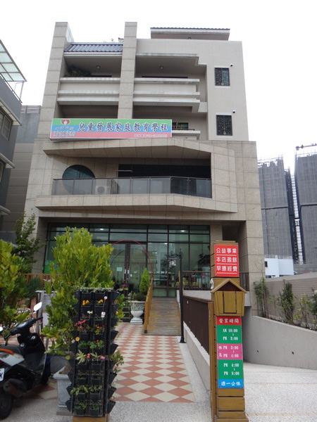 DSC01526_調整大小 .JPG DSC01526_調整大小 .JPG