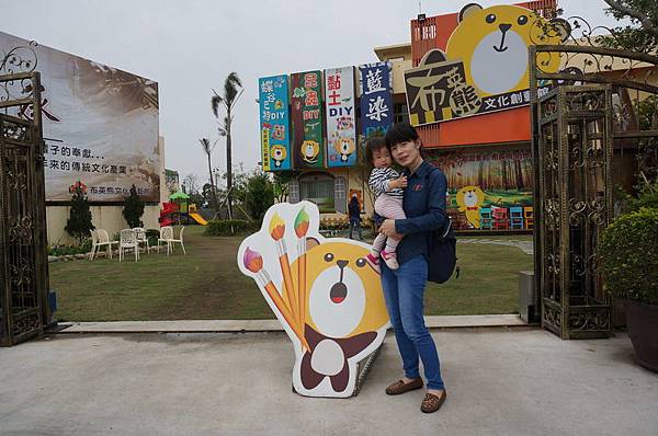 DSC06266_調整大小 .JPG DSC06266_調整大小 .JPG