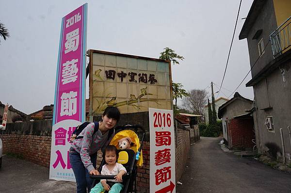 DSC06478_調整大小 .JPG DSC06478_調整大小 .JPG