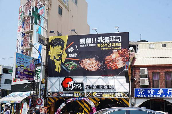 DSC06772_調整大小 .JPG DSC06772_調整大小 .JPG