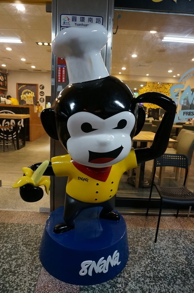 DSC00063_調整大小 .JPG DSC00063_調整大小 .JPG