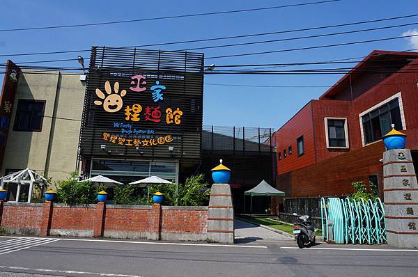 DSC03036_調整大小 .JPG DSC03036_調整大小 .JPG