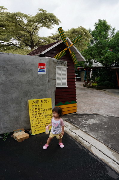 DSC03313_調整大小 .JPG