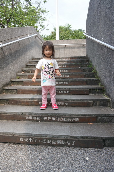 DSC01779_調整大小 .JPG