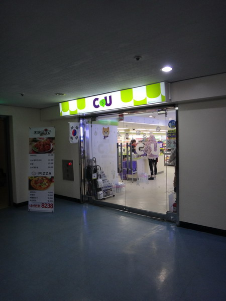 DSC05197_調整大小 .JPG