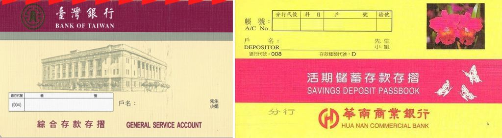 康和期貨線上開戶;康和期貨營業員林瑋倫;康和期貨倫倫;康和期貨營業員;期貨手續費;選擇權手續費;康和期貨林瑋倫;海期手續費便宜;期貨營業員推薦;手機停損單;海期手機觸價單 康和期貨線上開戶;康和期貨營業員林瑋倫;康和期貨倫倫;康和期貨營業員;期貨手續費;選擇權手續費;康和期貨林瑋倫;海期手續費便宜;期貨營業員推薦;手機停損單;海期手機觸價單