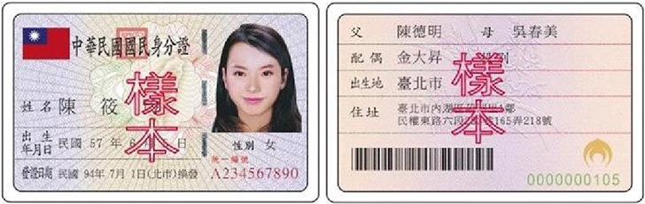 康和期貨線上開戶;康和期貨營業員林瑋倫;康和期貨倫倫;康和期貨營業員;期貨手續費;選擇權手續費;康和期貨林瑋倫;海期手續費便宜;期貨營業員推薦;手機停損單;海期手機觸價單 康和期貨線上開戶;康和期貨營業員林瑋倫;康和期貨倫倫;康和期貨營業員;期貨手續費;選擇權手續費;康和期貨林瑋倫;海期手續費便宜;期貨營業員推薦;手機停損單;海期手機觸價單