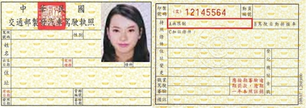 康和期貨線上開戶;康和期貨營業員林瑋倫;康和期貨倫倫;康和期貨營業員;期貨手續費;選擇權手續費;康和期貨林瑋倫;海期手續費便宜;期貨營業員推薦;手機停損單;海期手機觸價單 康和期貨線上開戶;康和期貨營業員林瑋倫;康和期貨倫倫;康和期貨營業員;期貨手續費;選擇權手續費;康和期貨林瑋倫;海期手續費便宜;期貨營業員推薦;手機停損單;海期手機觸價單