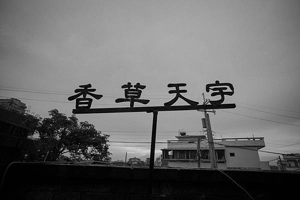 DSC01999.jpg DSC01999.jpg