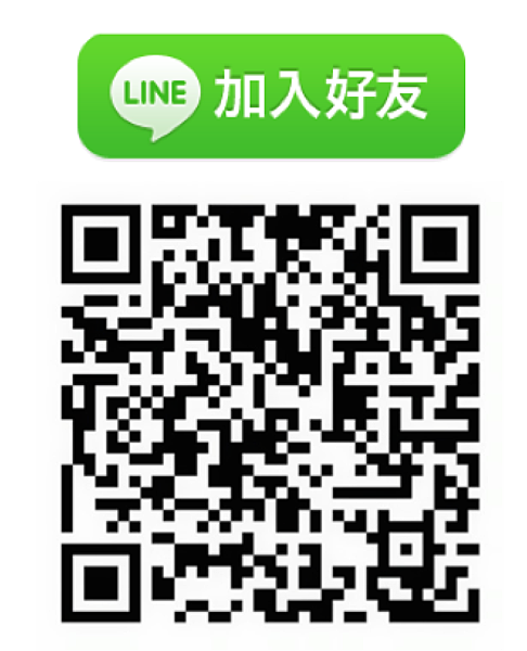 line@加好友01