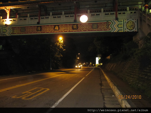 【單車環島】第十二天～新竹市--北縣中和（紀念環島三週年，大