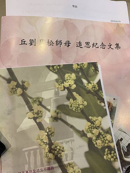 IMG_0665.jpg IMG_0665.jpg