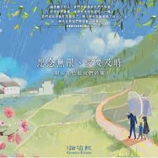 下載 (59).jpeg 下載 (59).jpeg