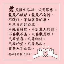 下載 - 2022-05-30T085051.095.jpeg