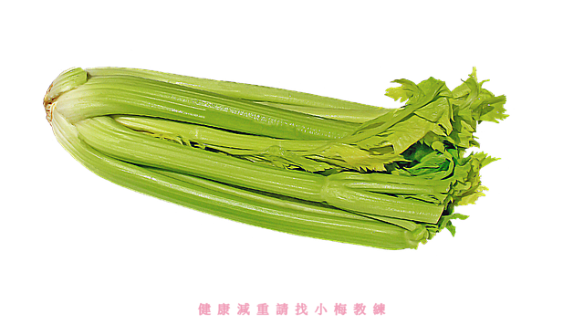 celery-692867_640