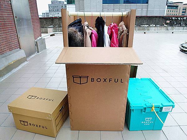 BOXFUL任意存 到府迷你倉 迷你箱 共享倉 迷你倉2.0 台北租倉庫 收納 租空間 儲物 儲藏室 個人倉儲 租倉庫 換季 BOXFUL任意存 到府迷你倉 迷你箱 共享倉 迷你倉2.0 台北租倉庫 收納 租空間 儲物 儲藏室 個人倉儲 租倉庫 換季