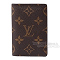 LV M61732 經典實用Monogram名片夾.jpg