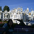 Stop 9: It's a small world.